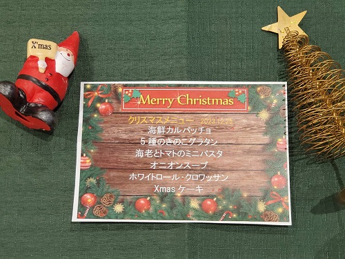 【夕食】クリスマスディナー☆彡