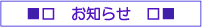 ���m�点