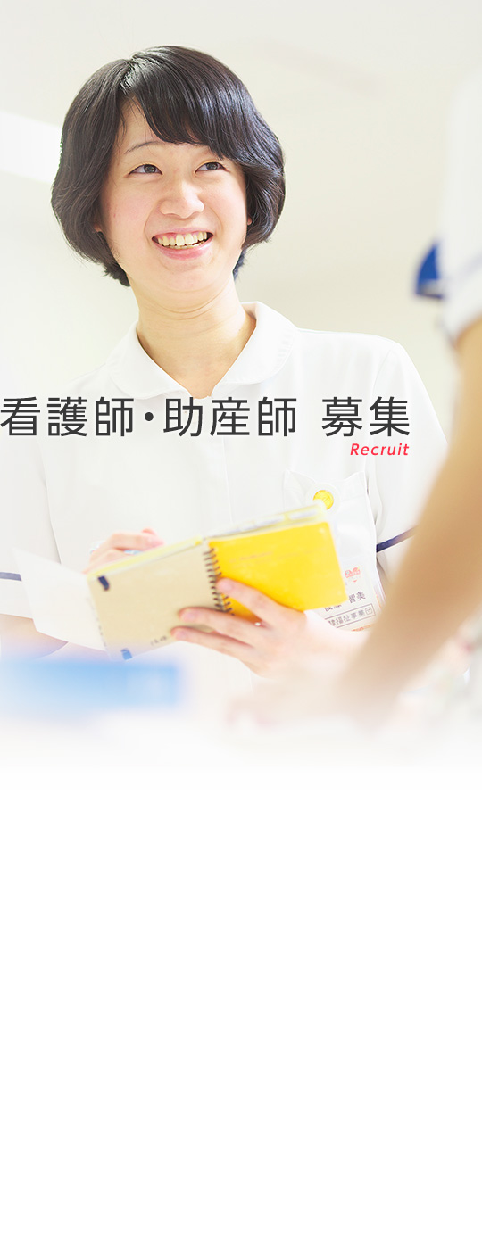 理学療法国家試験 forty six回 理学 療法 士 に なる 方法