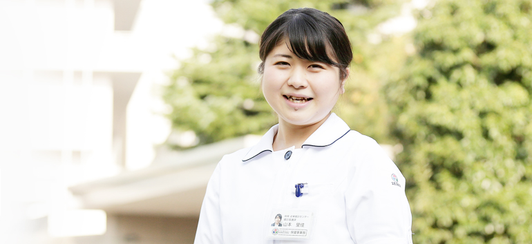 山本里佳