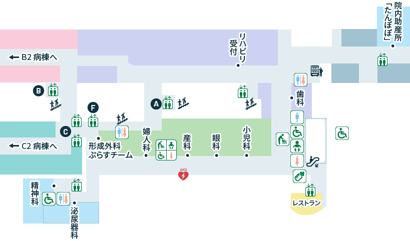 2階フロアマップ