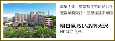 ロゴ
