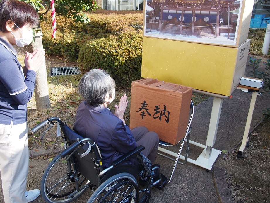 ケアセンター初詣