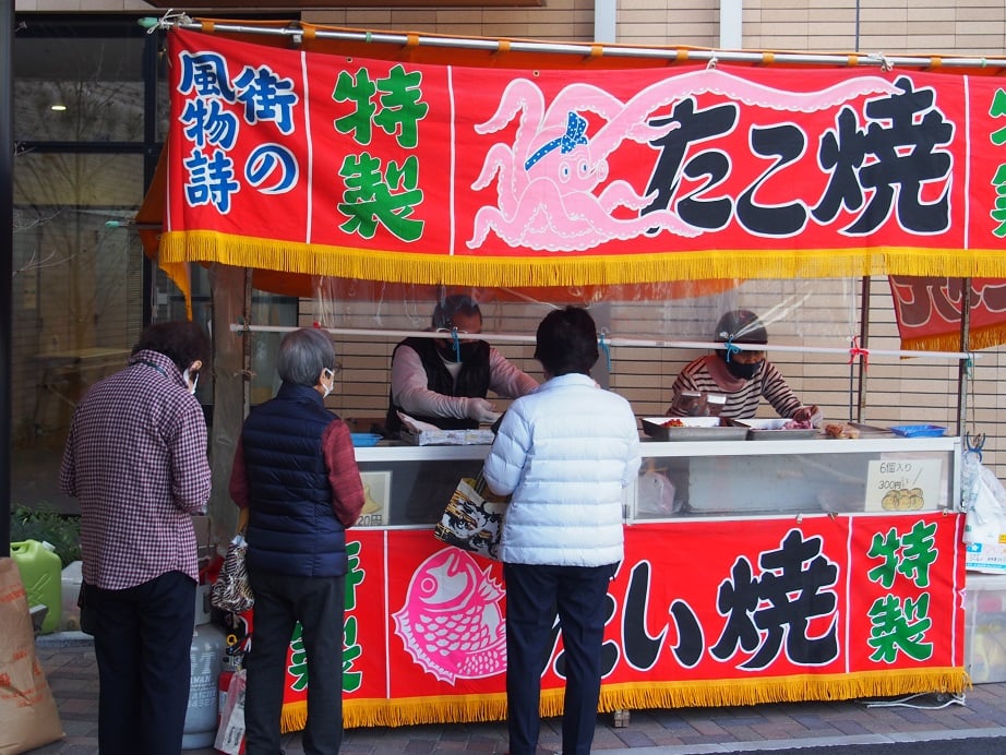 たい焼き・たこ焼き出張屋台出店