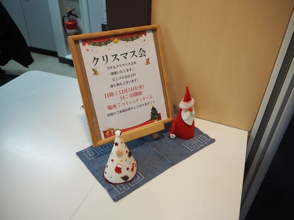 クリスマス飾り、続・続々…。