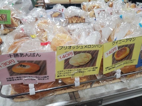 パンの移動販売がやってきました！