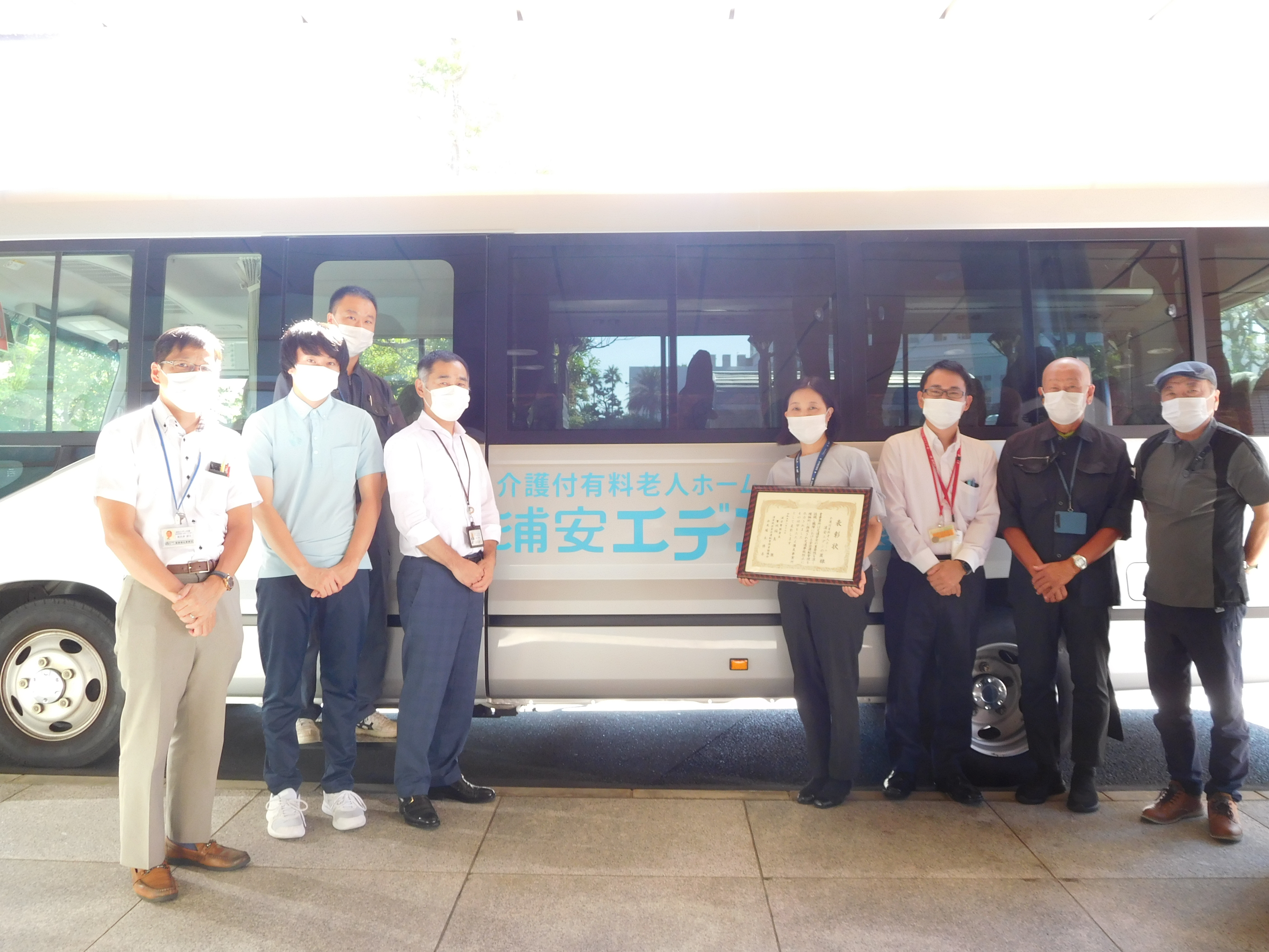 浦安地区優良安全運転管理事業所として表彰されました！