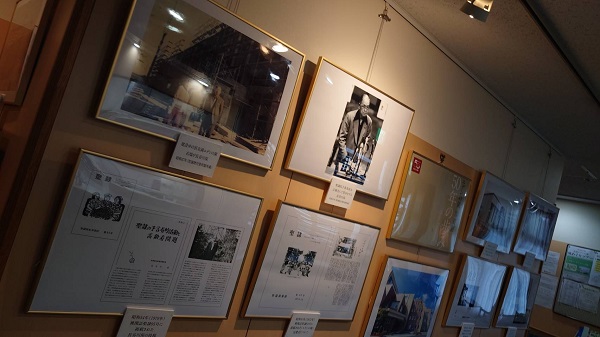 50周年記念写真展　In    Yokohama