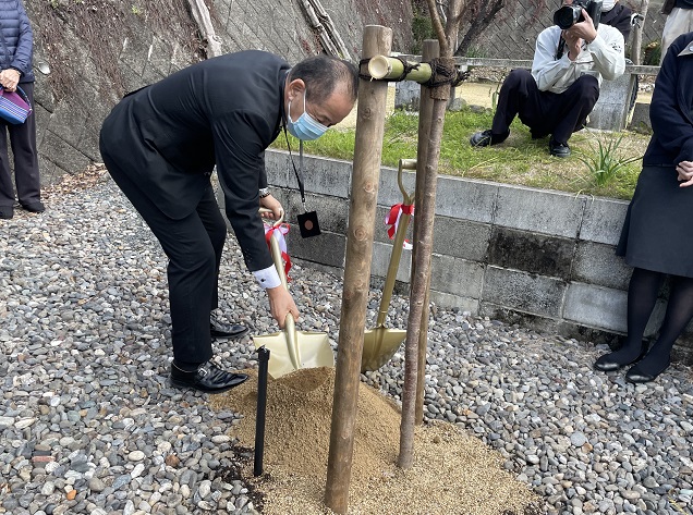 開園50周年記念 植樹式