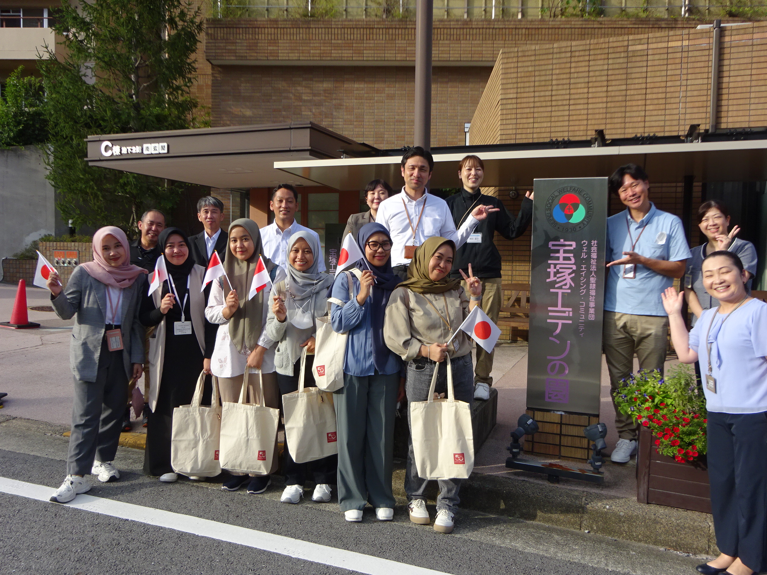 インドネシアEPA介護福祉士候補者の皆さんが見学に来てくれました！