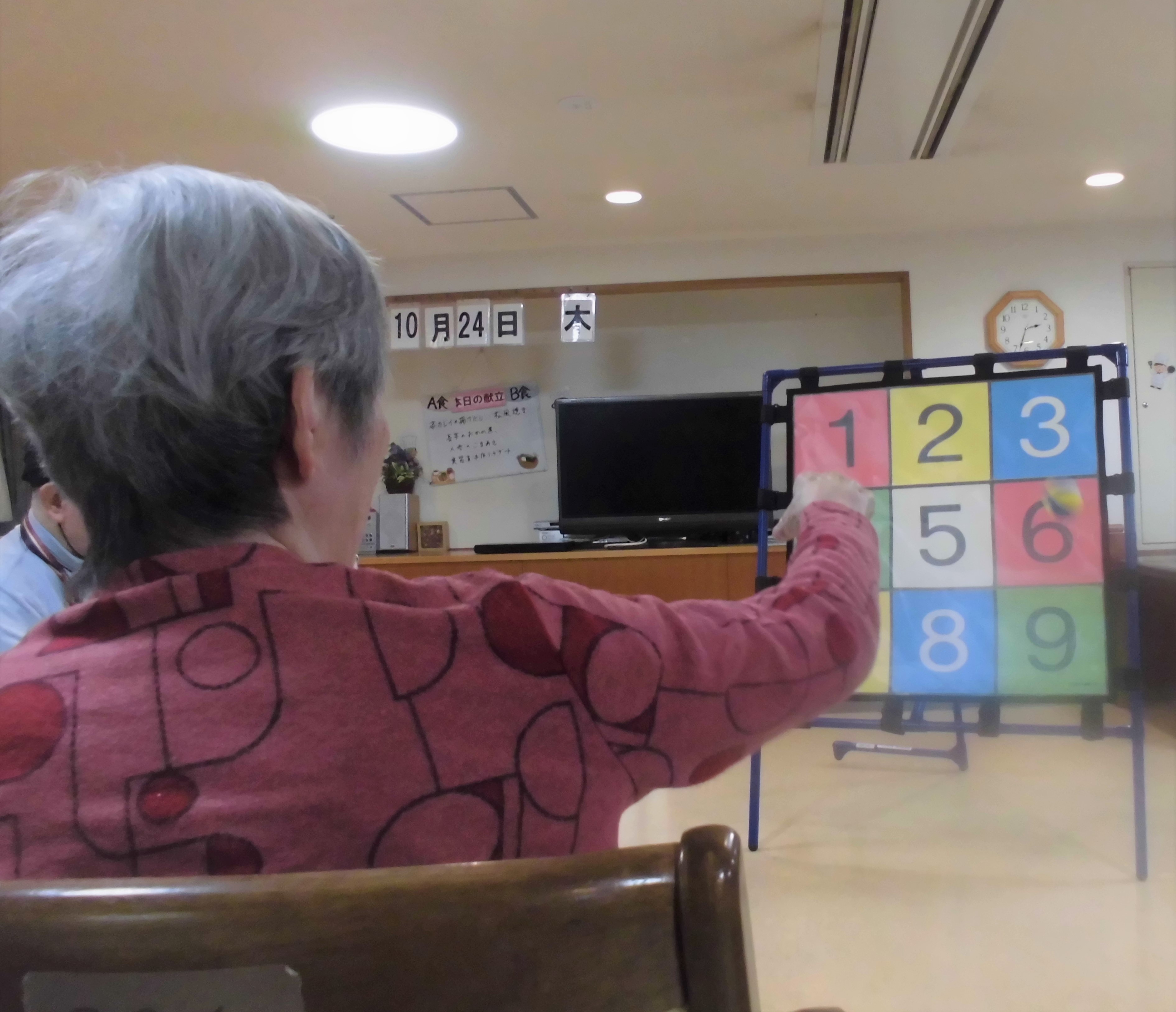 【介護居室】ゲームレクリエーション