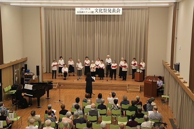  2024年度　文化祭発表会