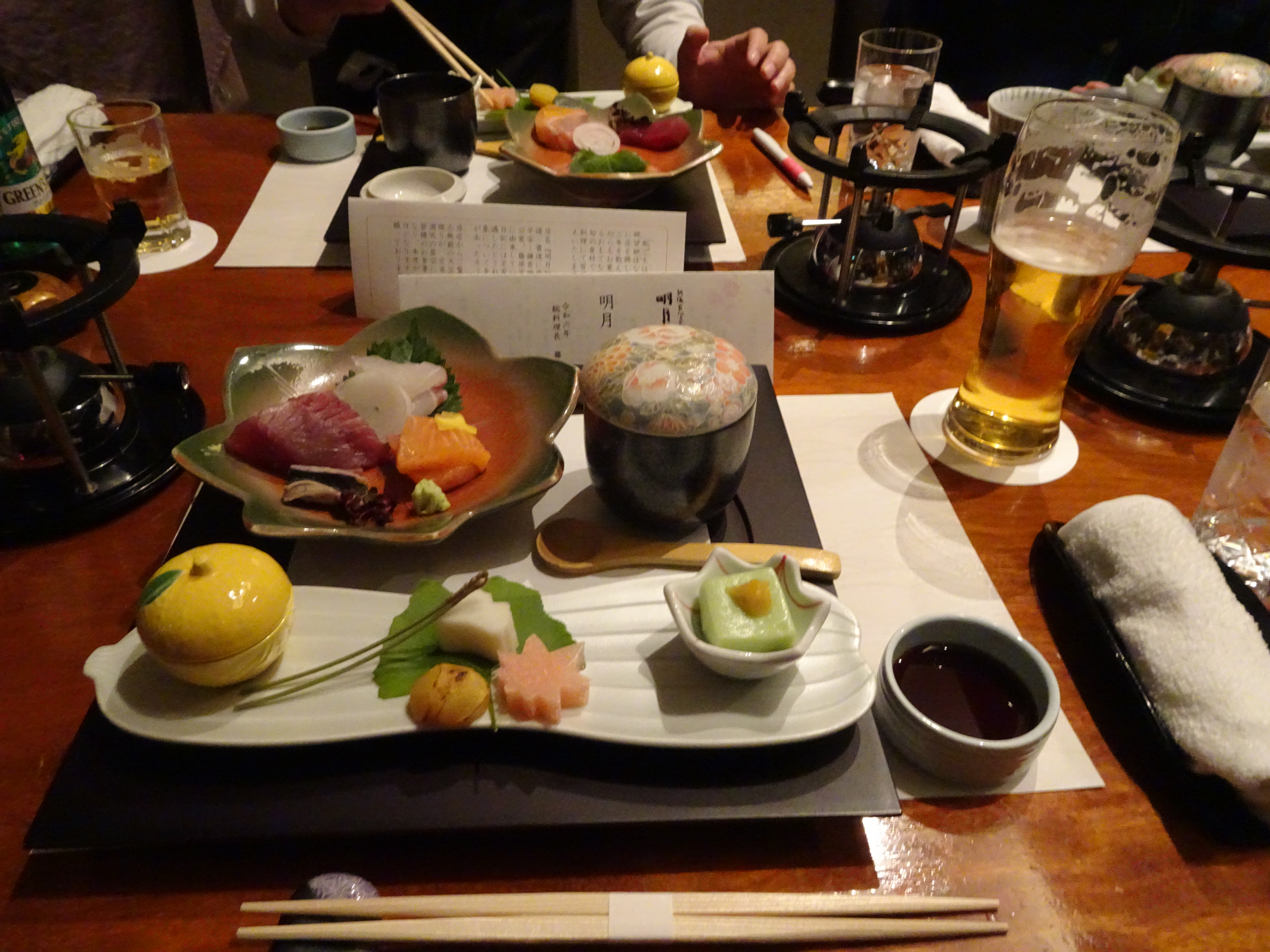 ご近所お食事便～明月記～