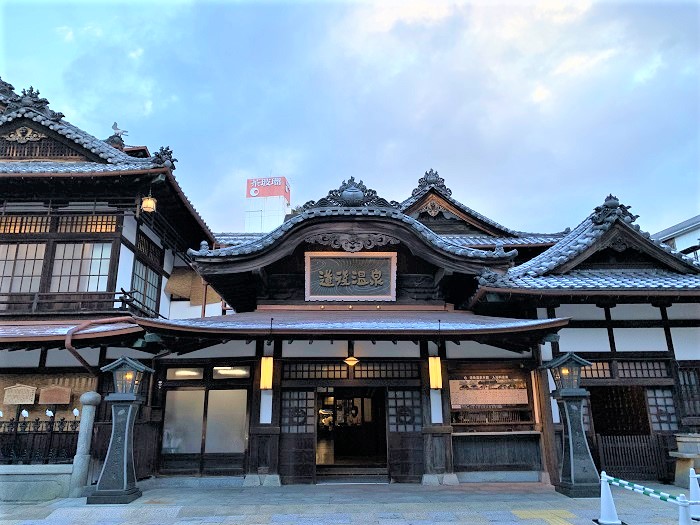 道後温泉と雪