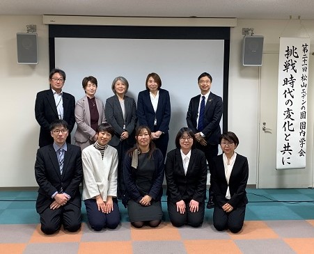 第21回  園内学会