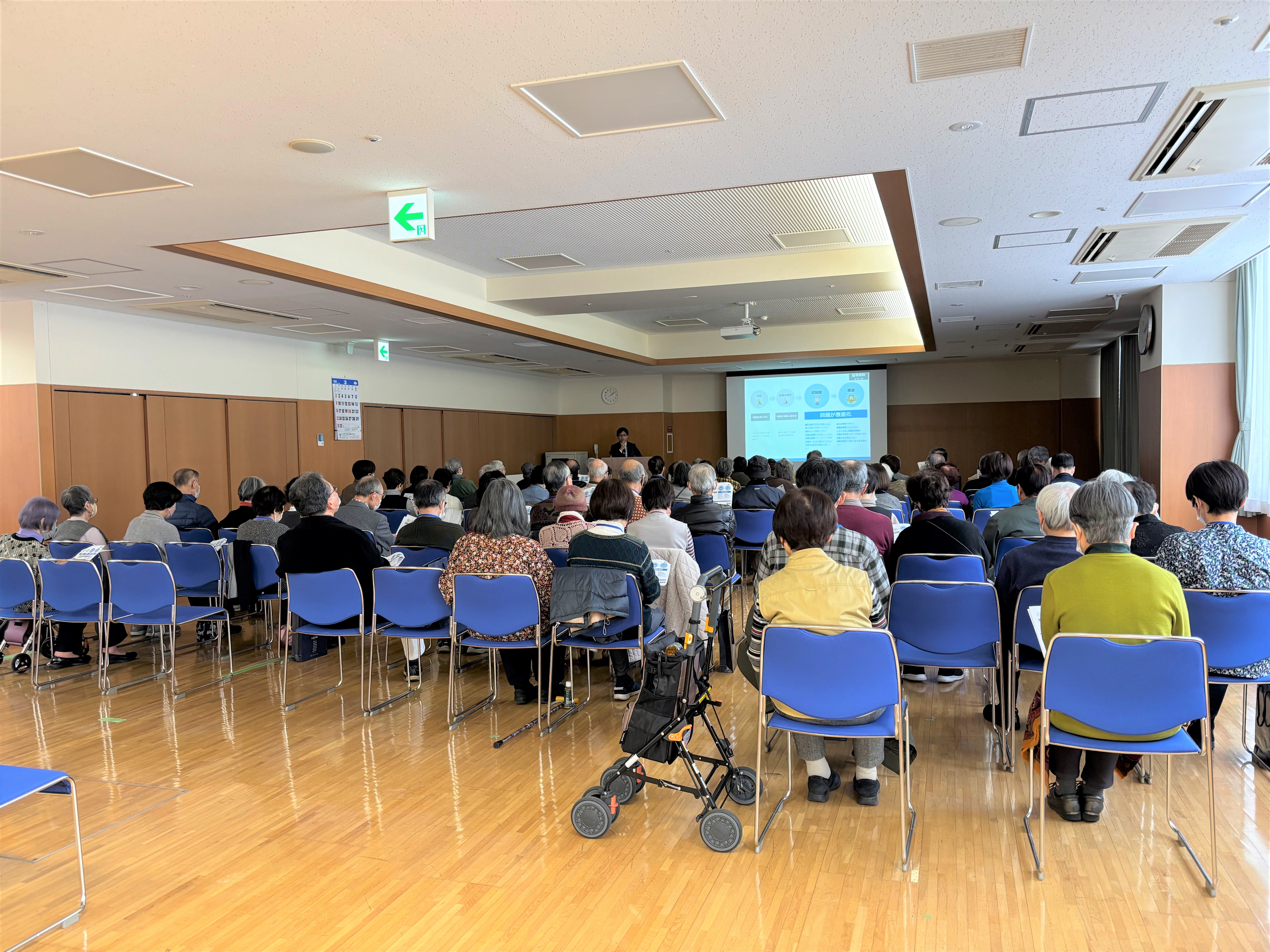 シニアライフセミナーin浦安2025開催
