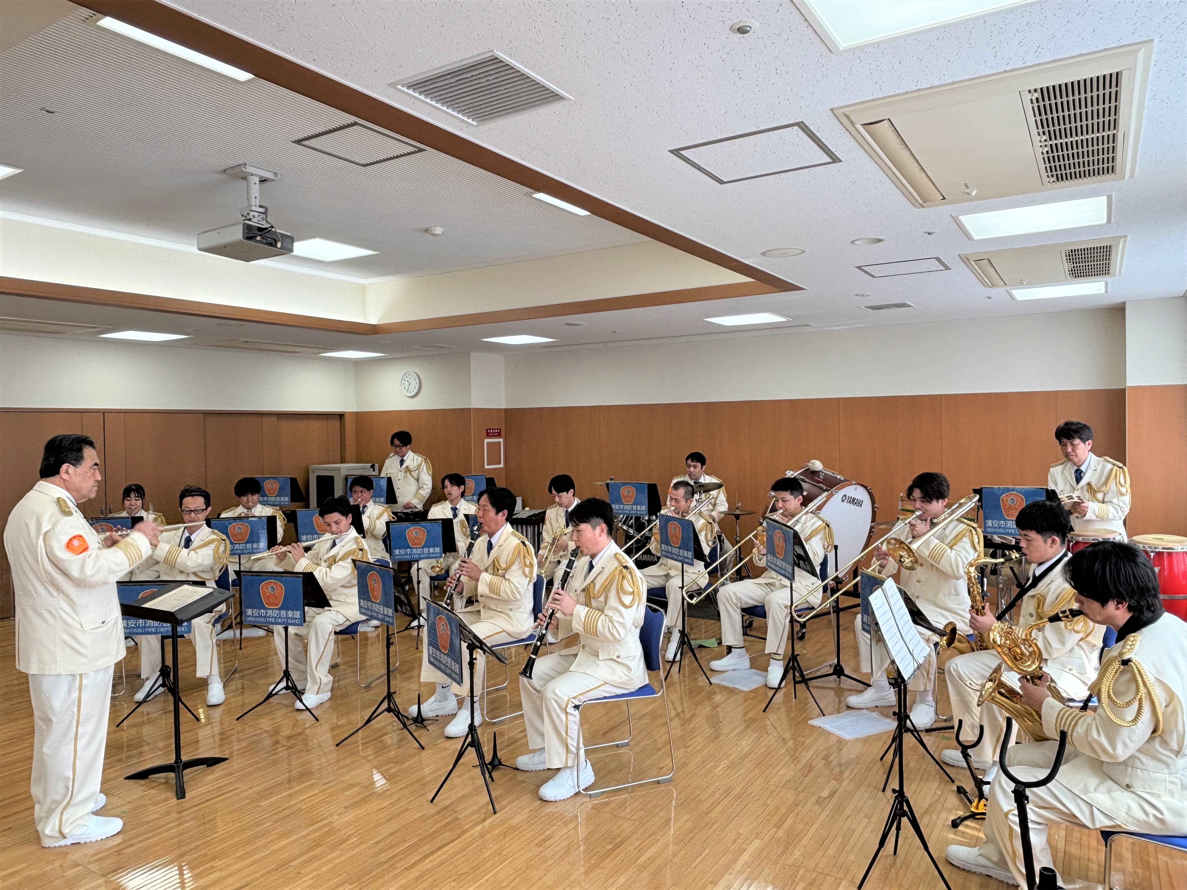浦安市消防音楽隊