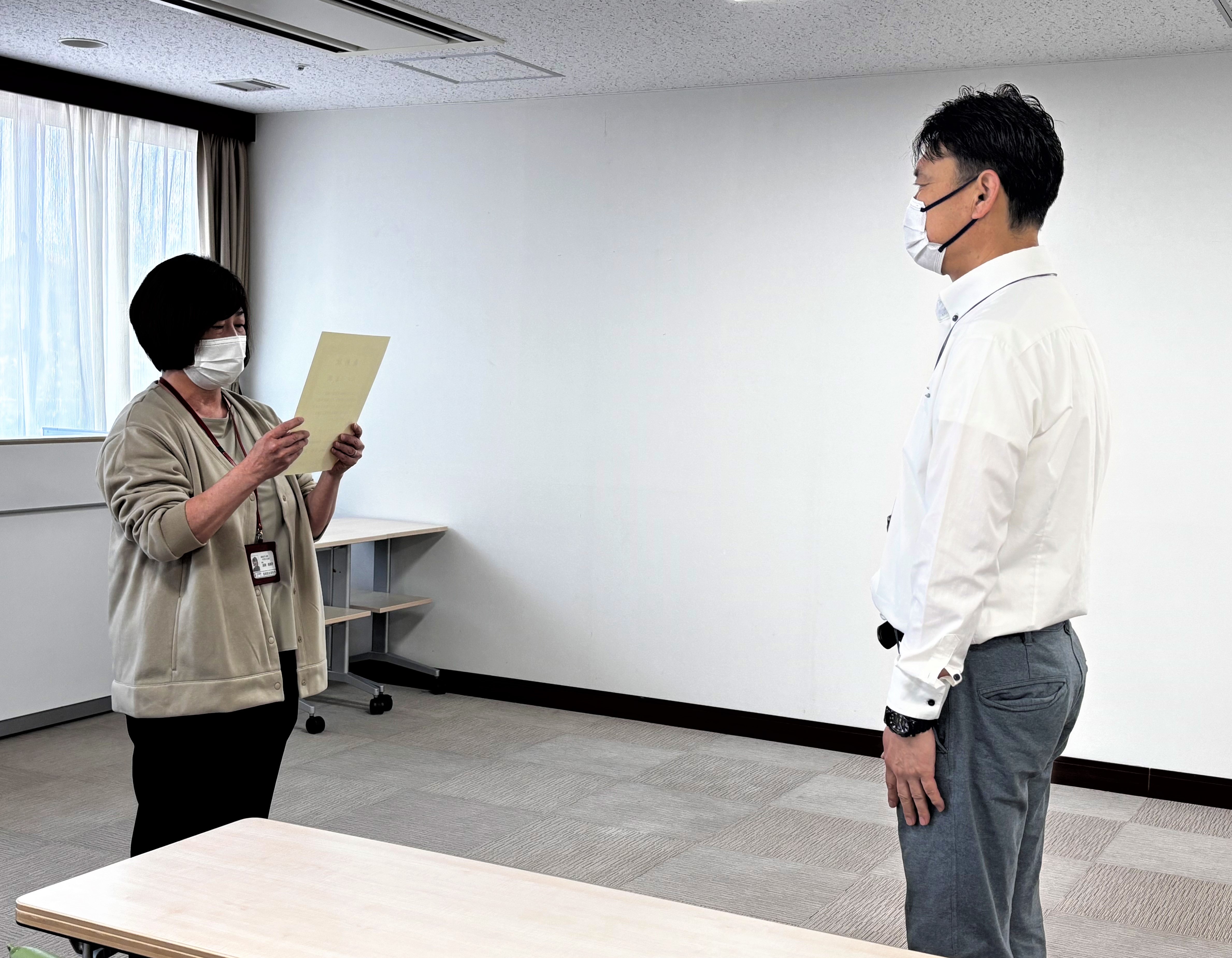 永年勤続表彰：20年！