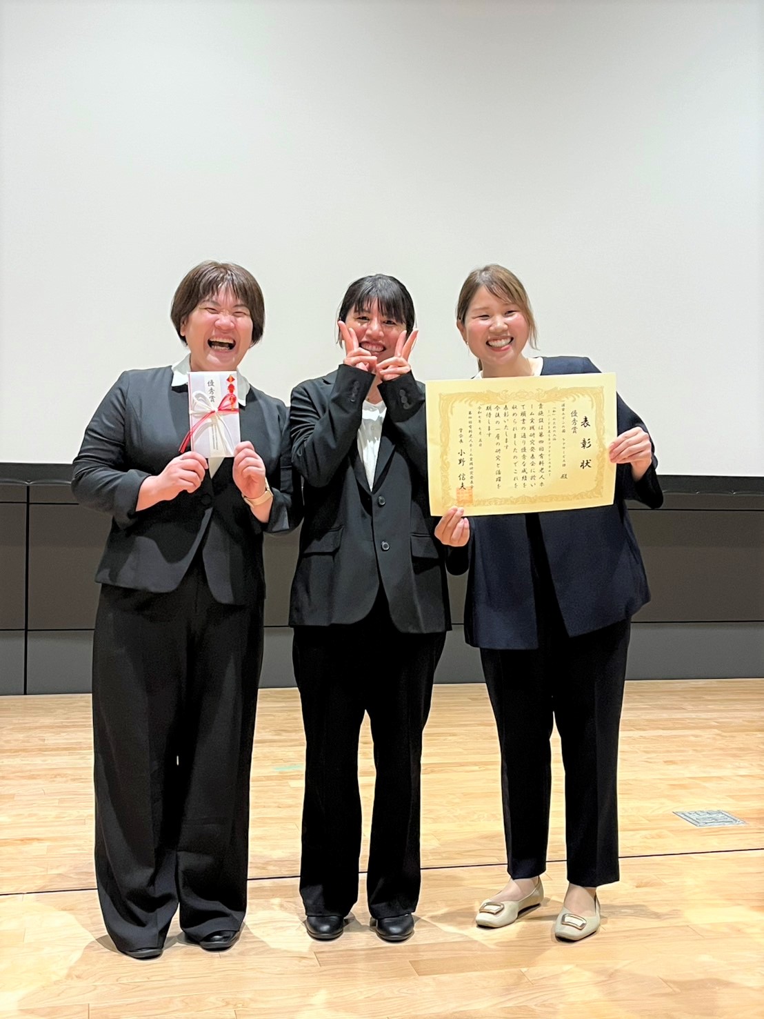第4回　有料老人ホーム実践研究発表会にて　優秀賞を受賞しました！