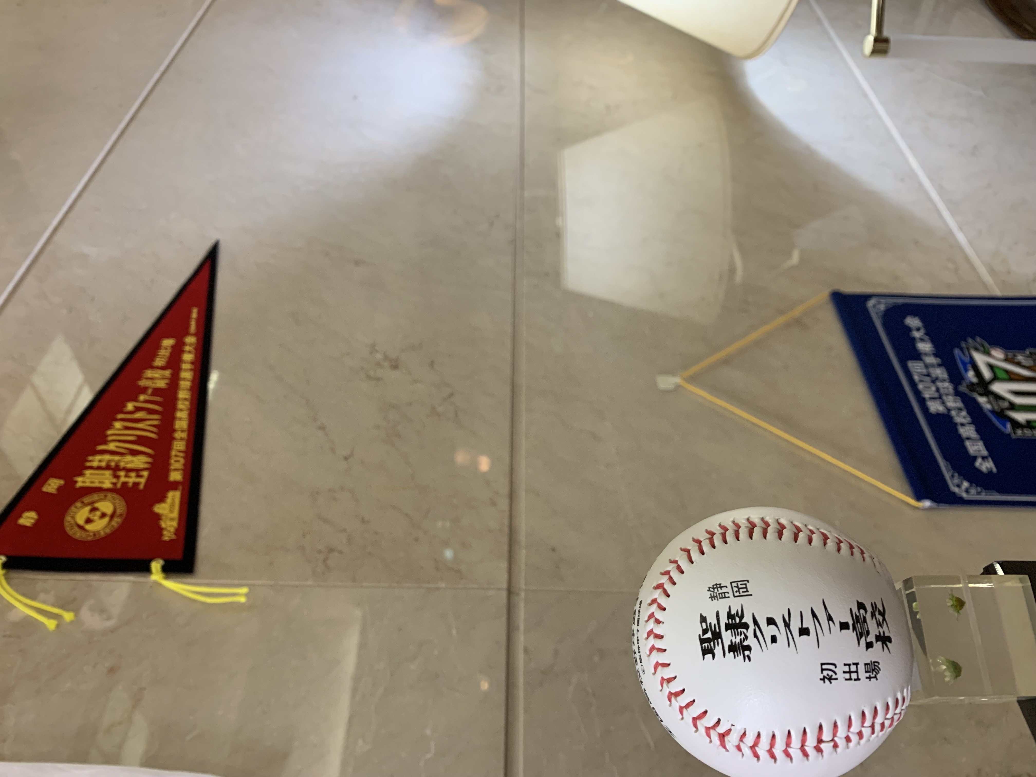 聖隷クリストファー高校、甲子園初勝利をみんなで祝福！ 
