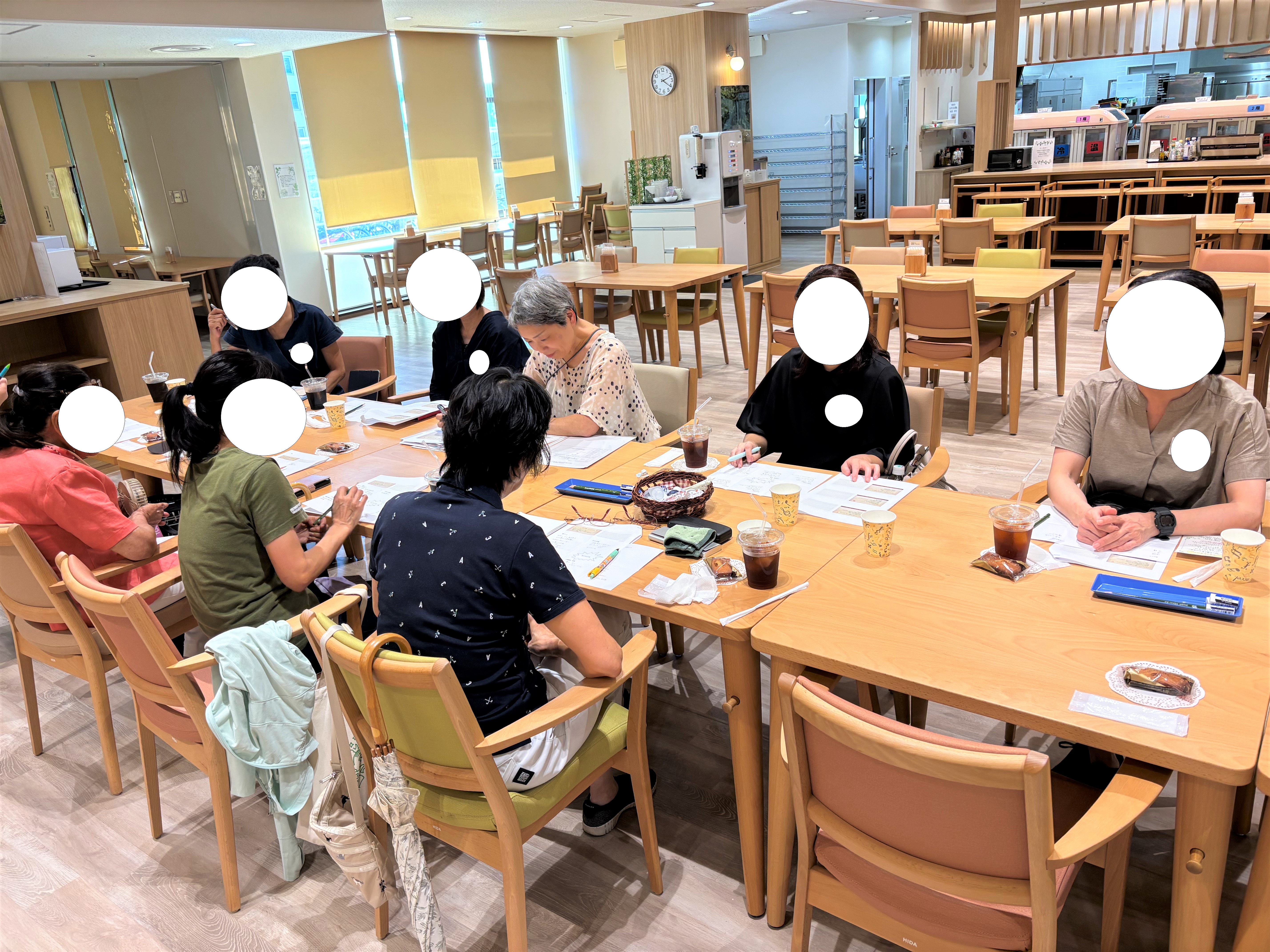 「ふらっとサロン ”これからを整える”親の介護と自分の未来」
