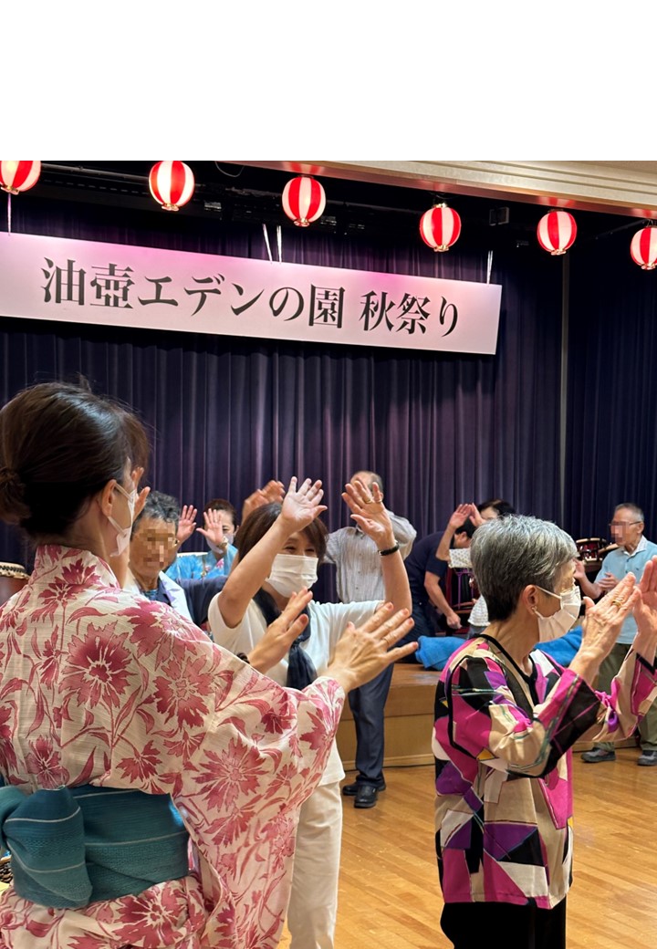 秋祭り　～2025年9月18日～