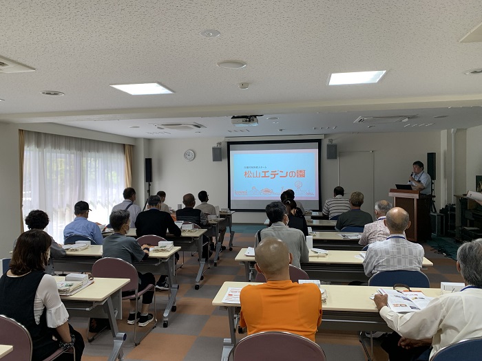 団体様のご見学案内