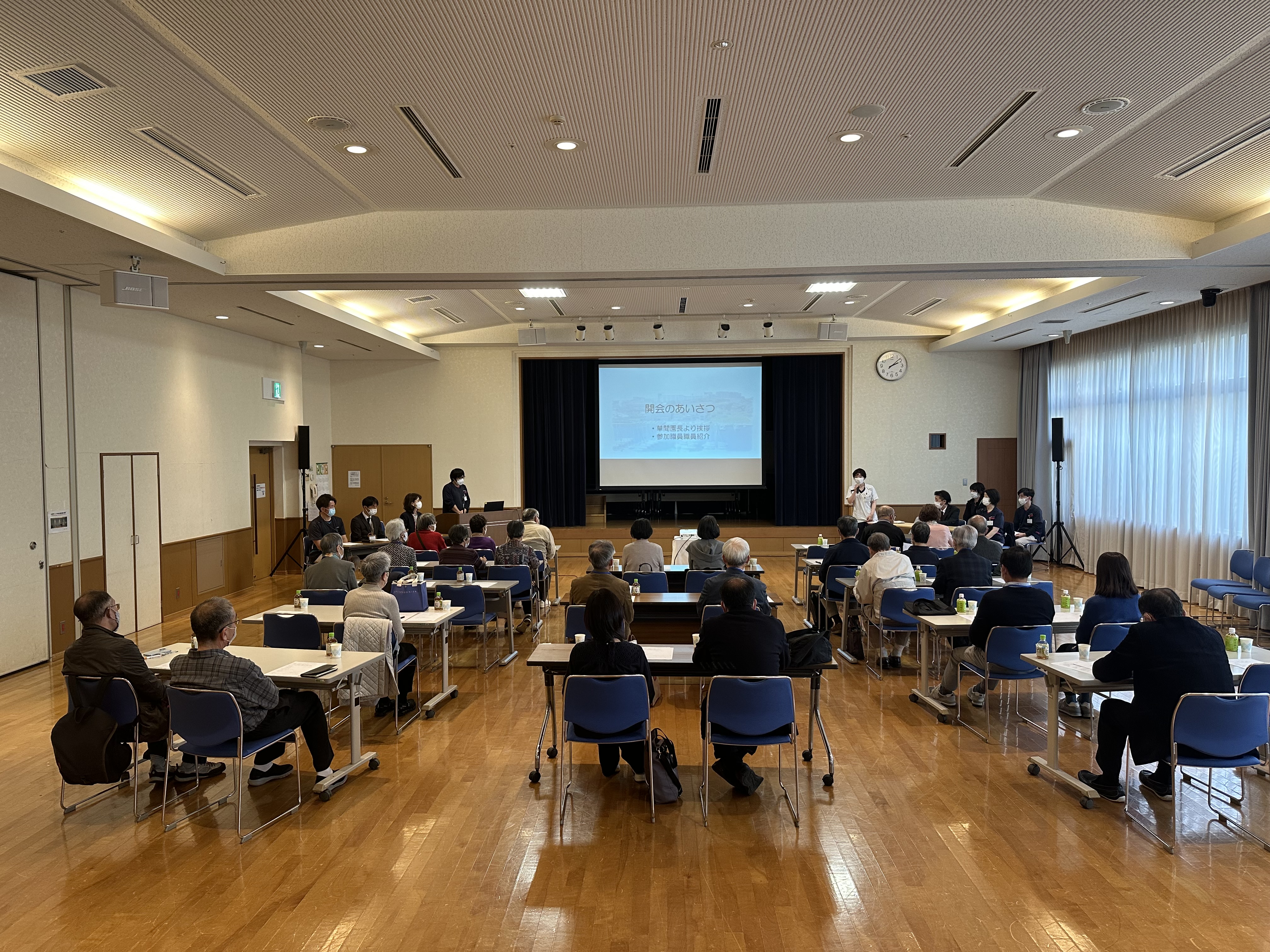 2025年度　家族懇談会