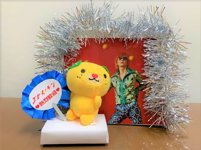 エヒメ⚡ケン ミニライブ