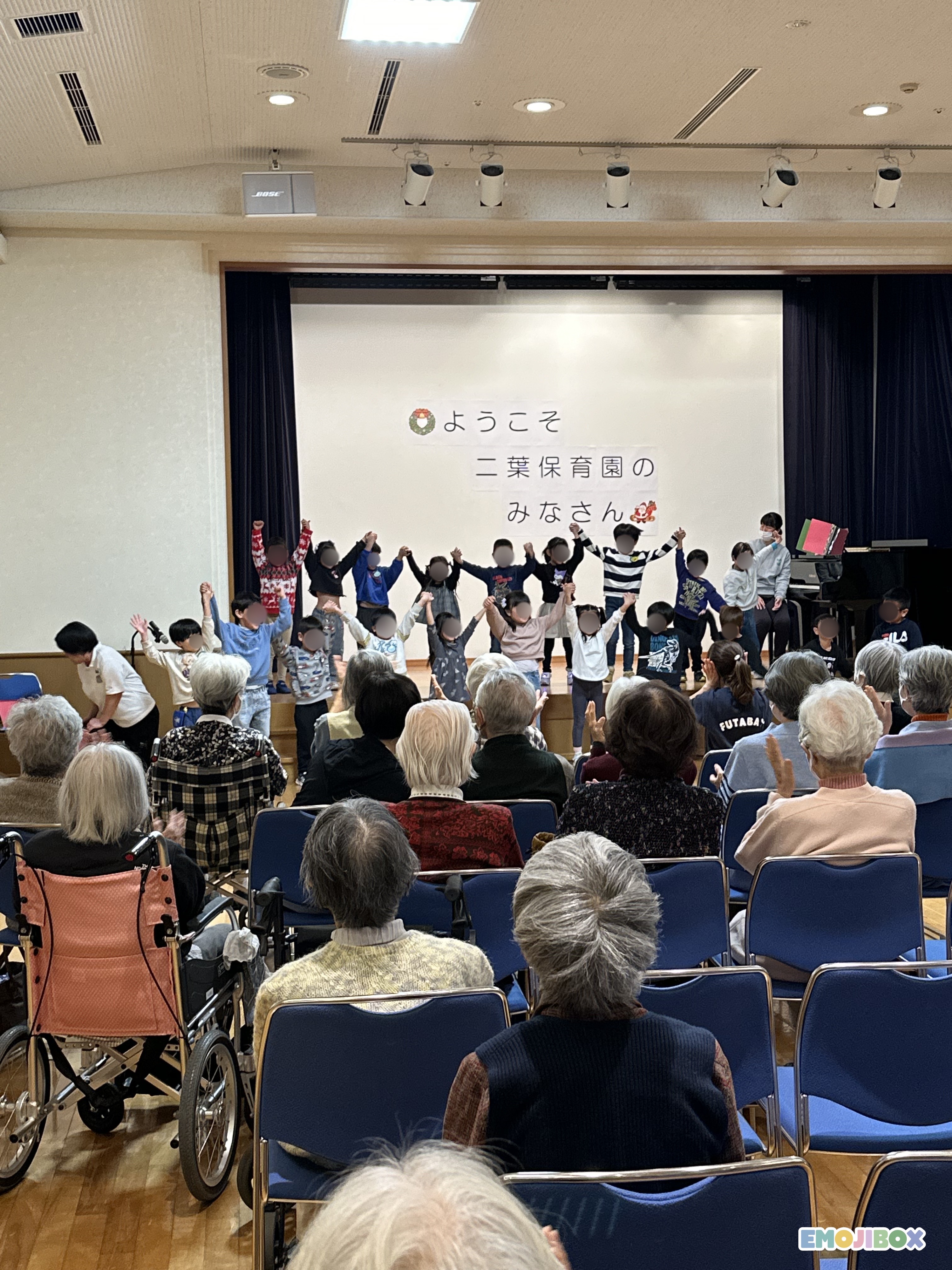 園児と過ごすクリスマス