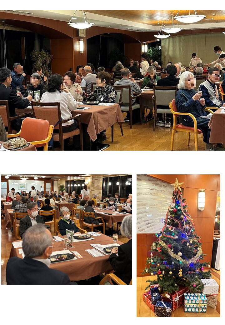 2025年　クリスマスパーティ