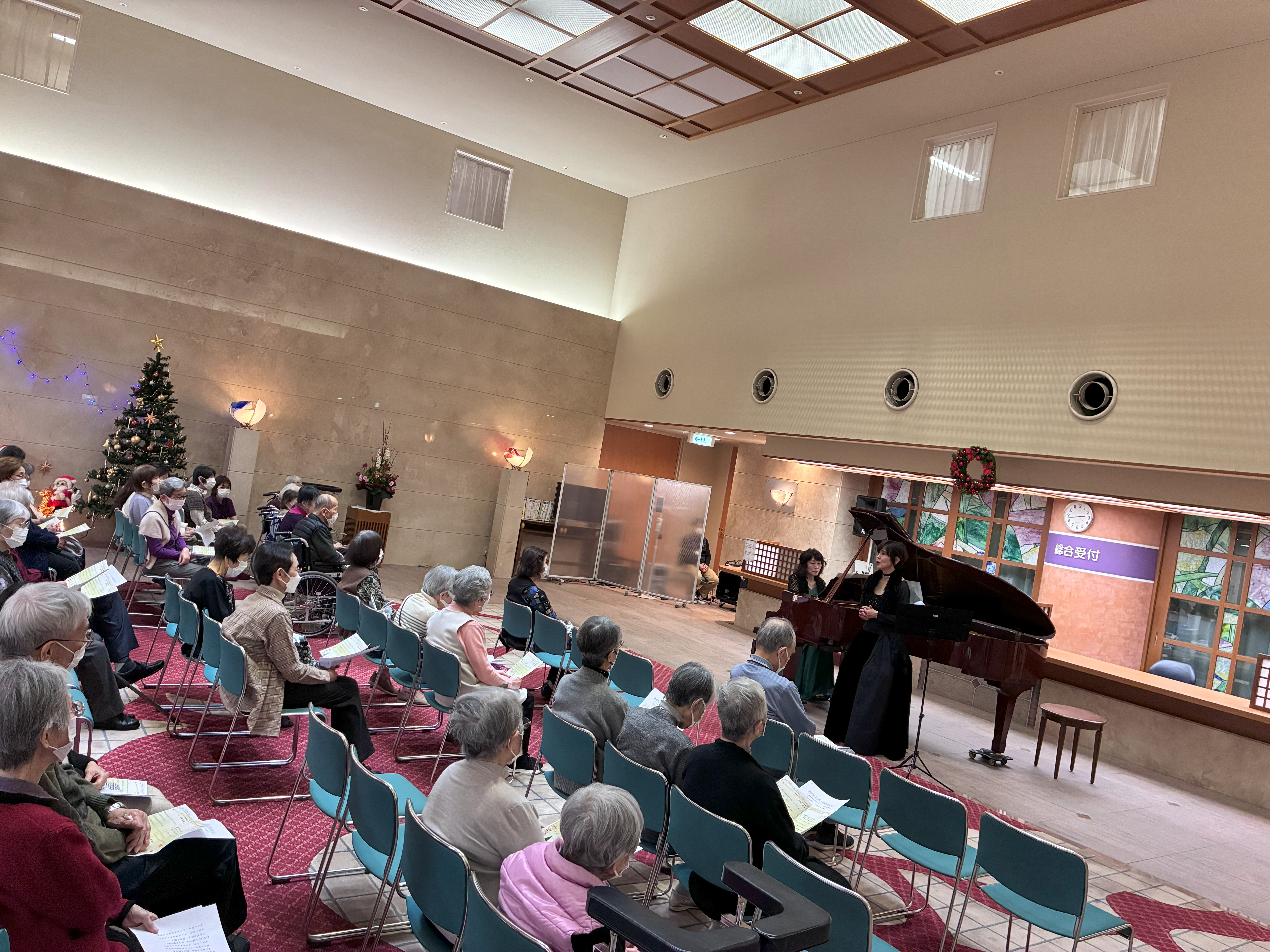 アフタヌーンコンサート