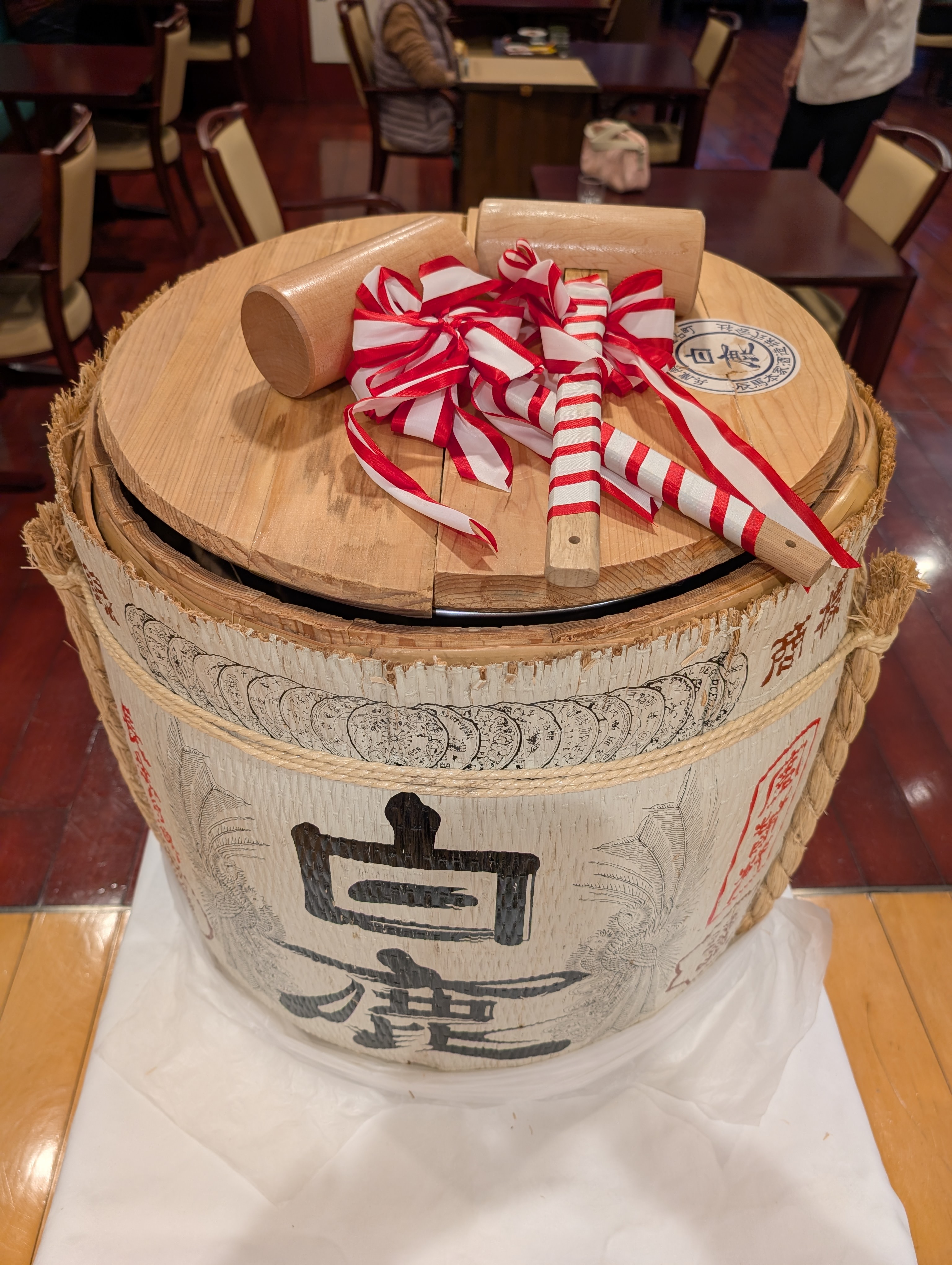 新春鏡割・祝膳