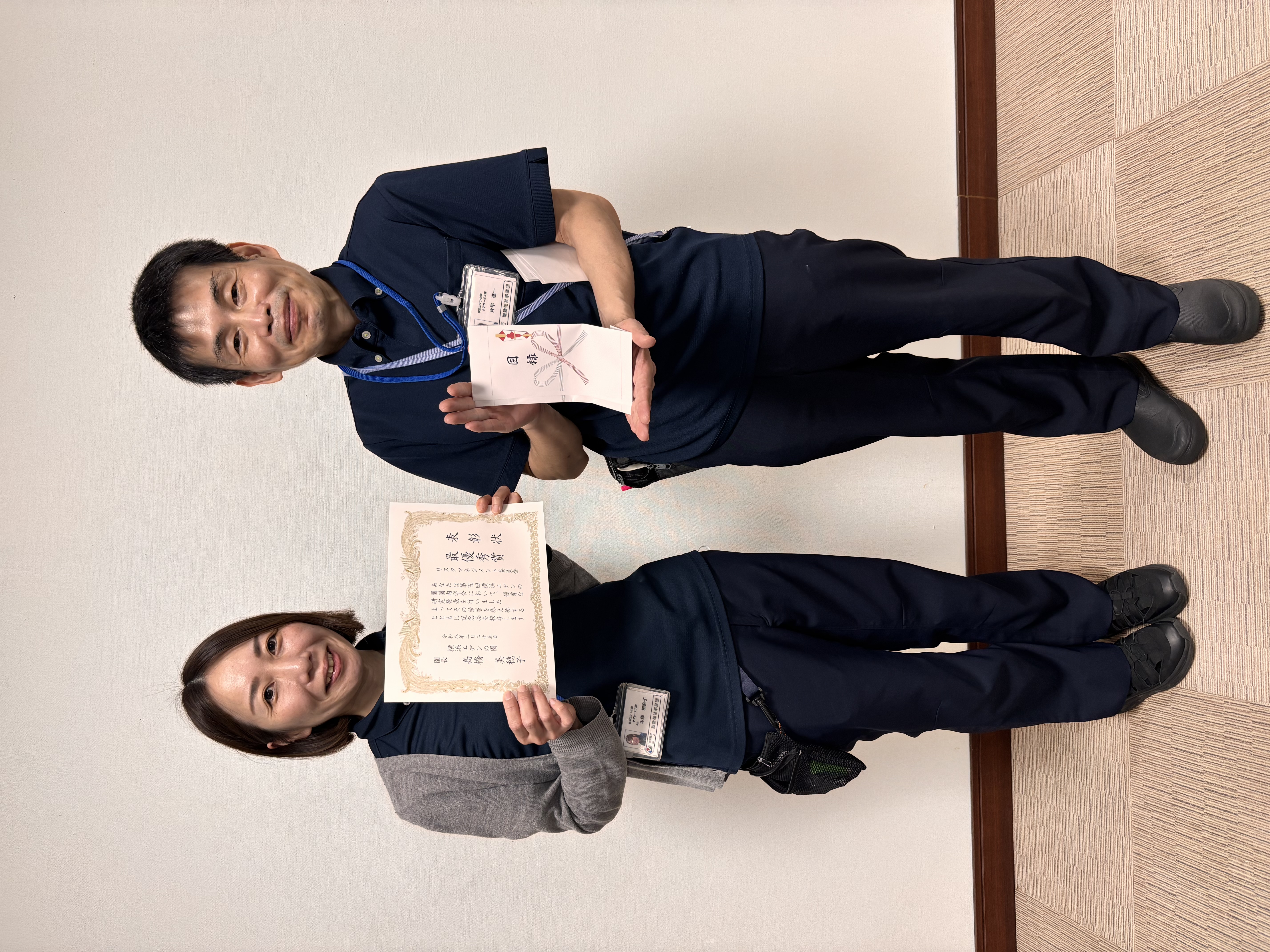 第５回　園内学会開催