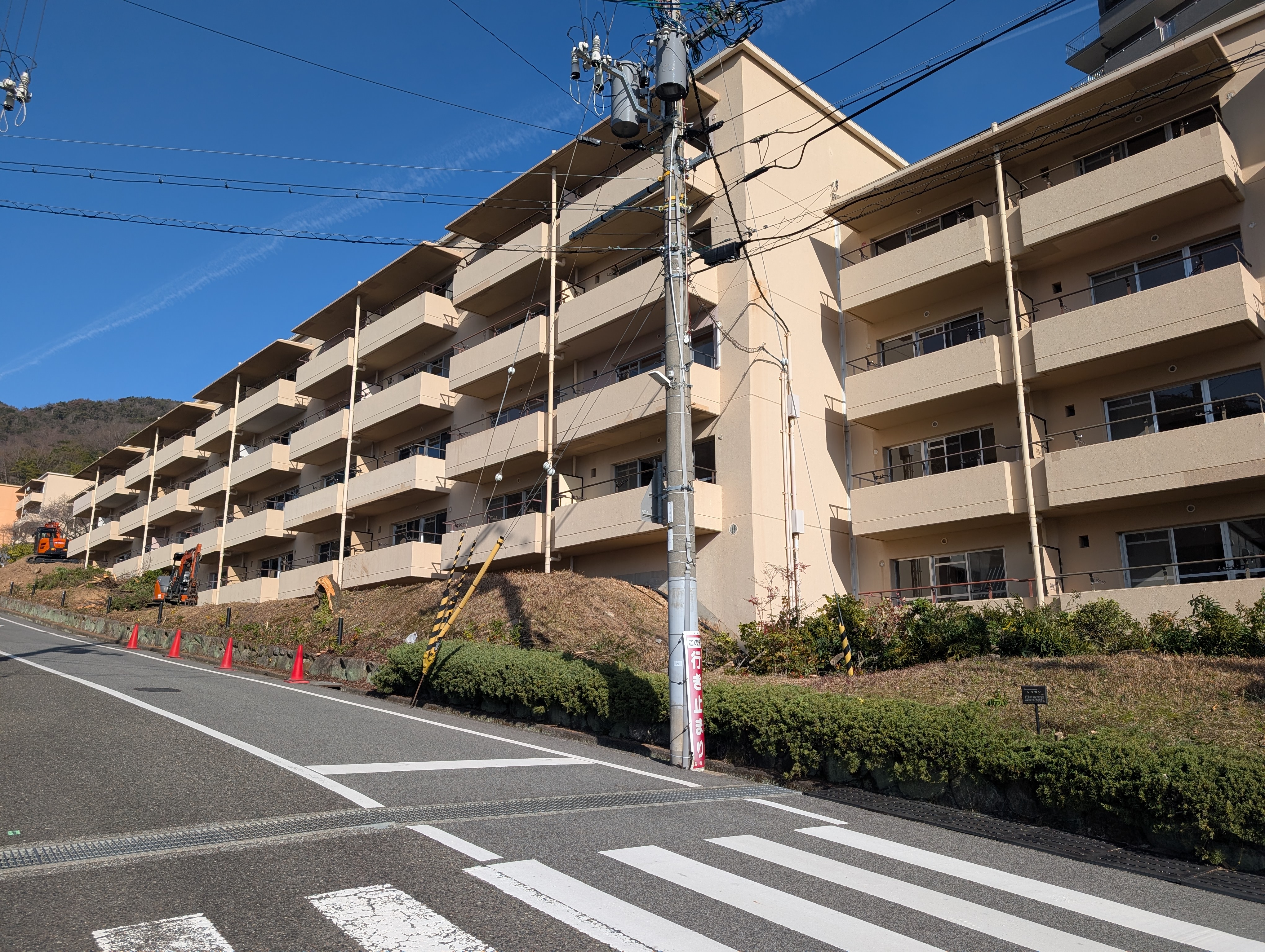 エデン建替ナビ（NO.001）建替工事スタート