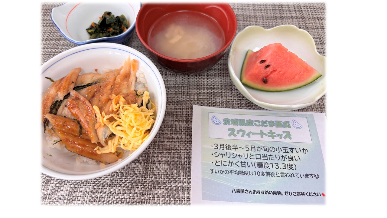 【夕食】穴子丼と小玉スイカ