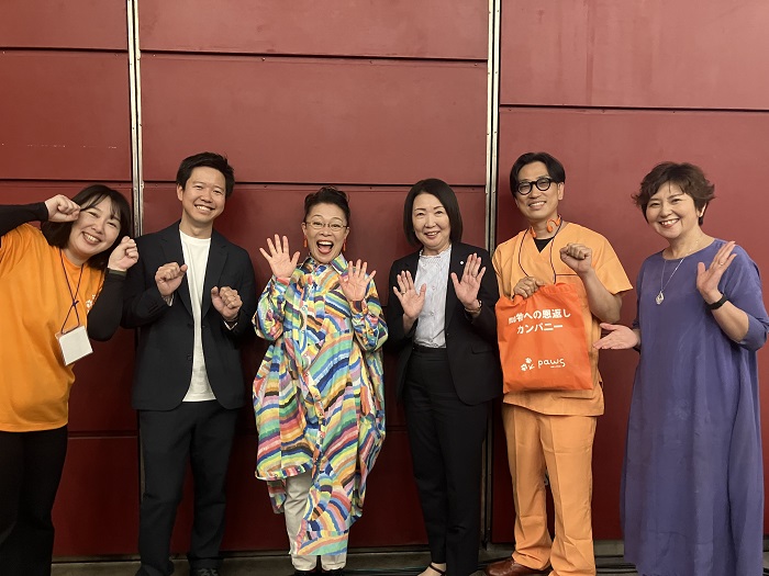 「人生これから！フェス2026」に参加してきました