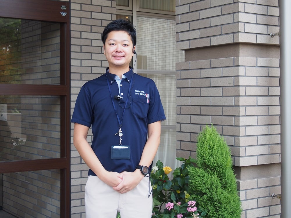 藤沢エデンの園一番館
生活サービス課　石山　隼士(いしやま　はやと)