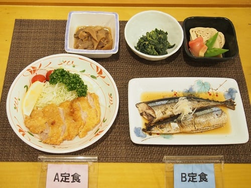 【夕食】10月14日（水）