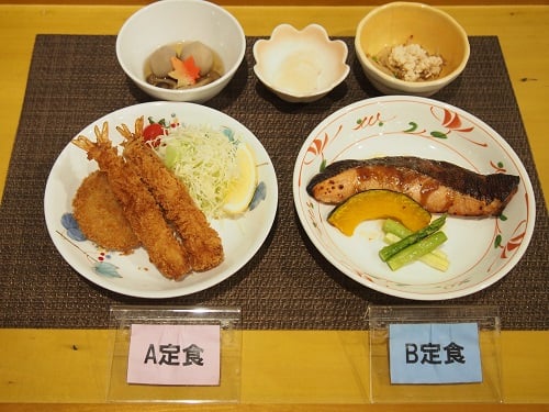 【夕食】10月6日（火）