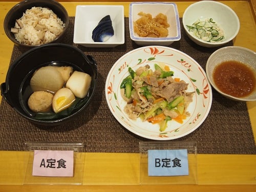 【夕食】10月23日（金）