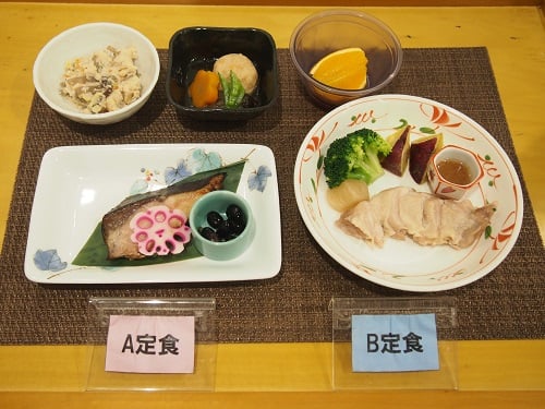 【夕食】11月11日（水）