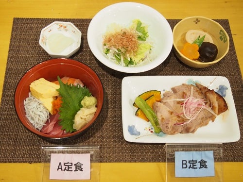 【夕食】11月27日（金）