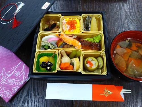 1月1日（金）元旦　