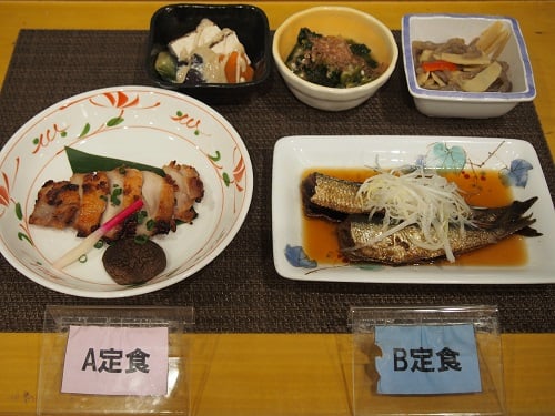 【夕食】1月27日（水）