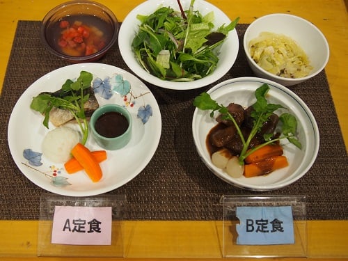 【夕食】1月28日（木）
