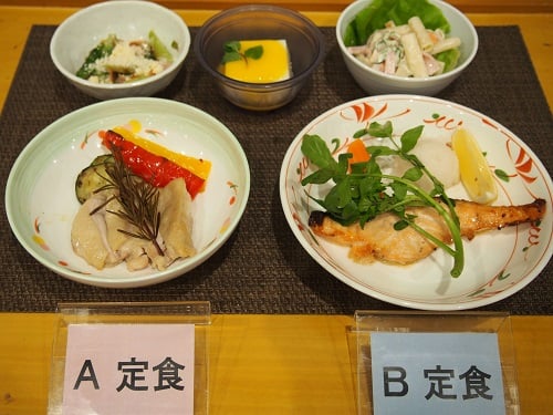 【夕食】2月2日（火）