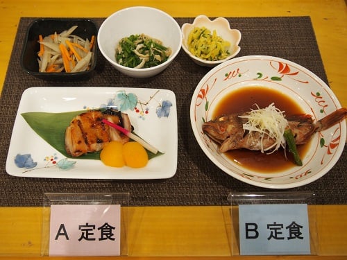 【夕食】2月5日（金）