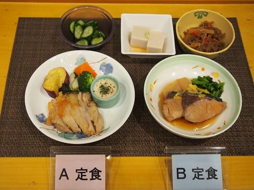 【夕食】2月9日（火）