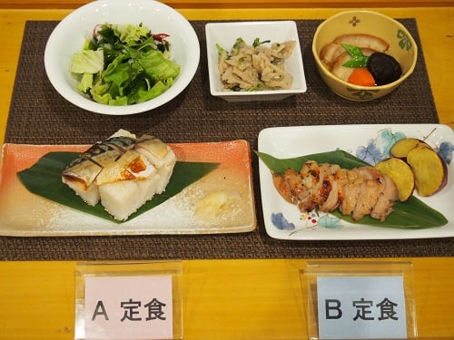 【夕食】2月12日（金）